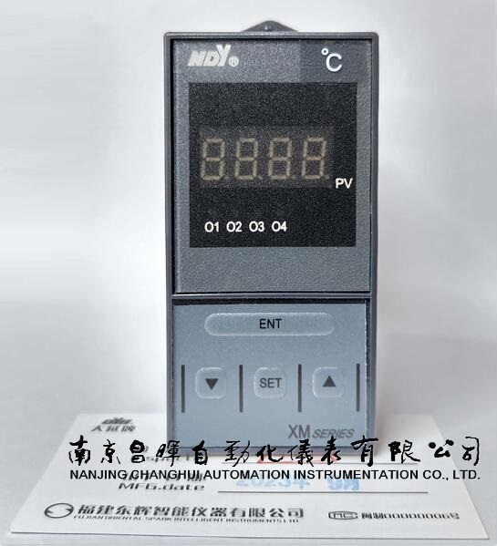 XMZ5U01AP、XMB5U216AP、XMZ5U00P、XMZB5U026B、XMZB5U266FP、XMA5U620CP、XMB5U206V、XMZB5U026F